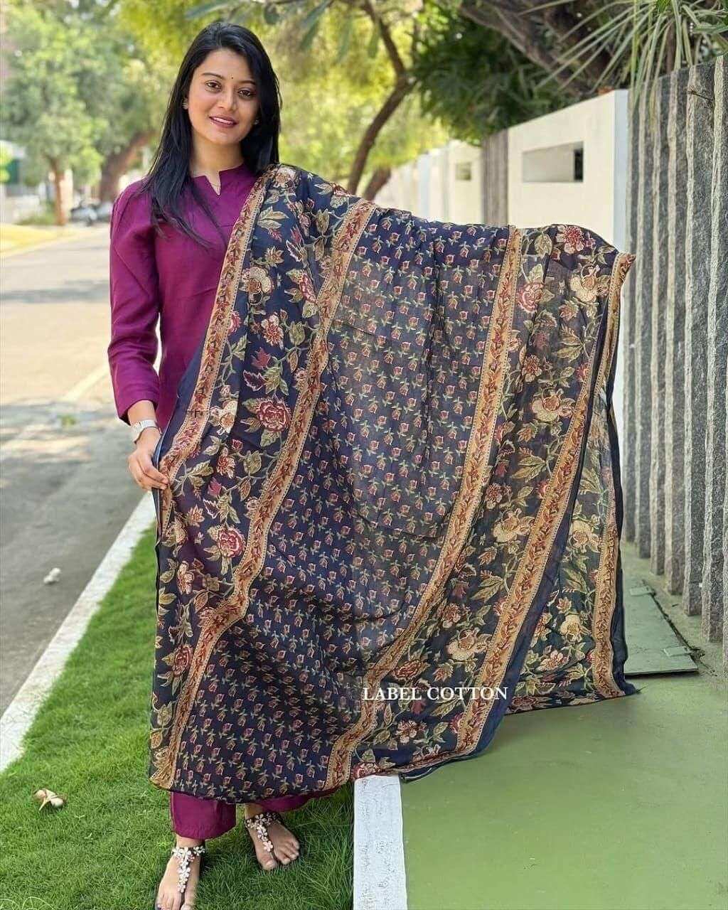 Women's Cotton Solid Straight Kurti With Pant and Dupatta Set