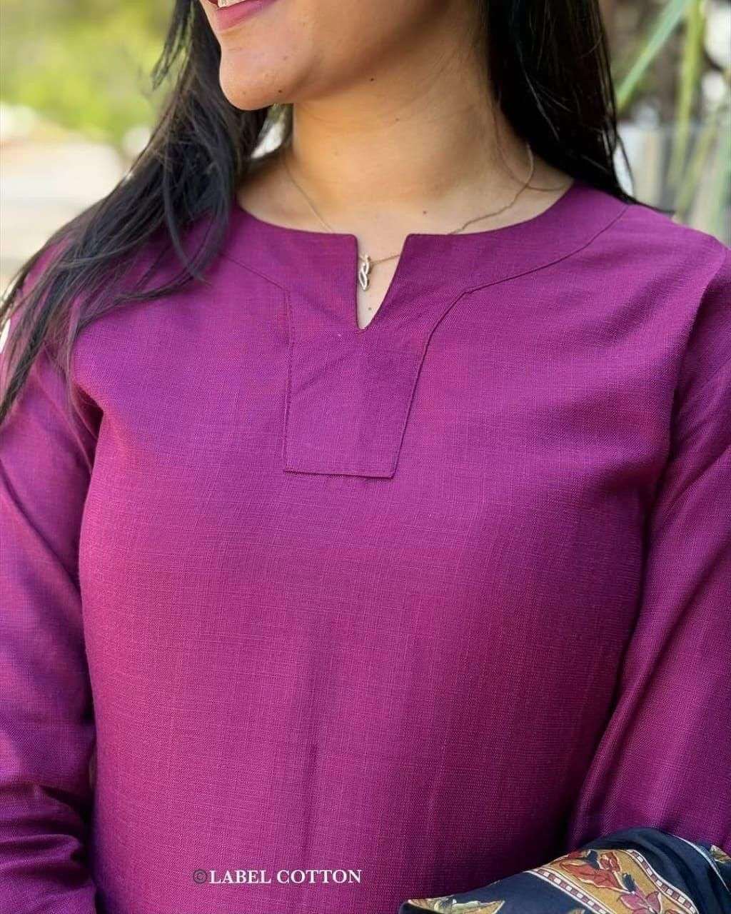Women's Cotton Solid Straight Kurti With Pant and Dupatta Set